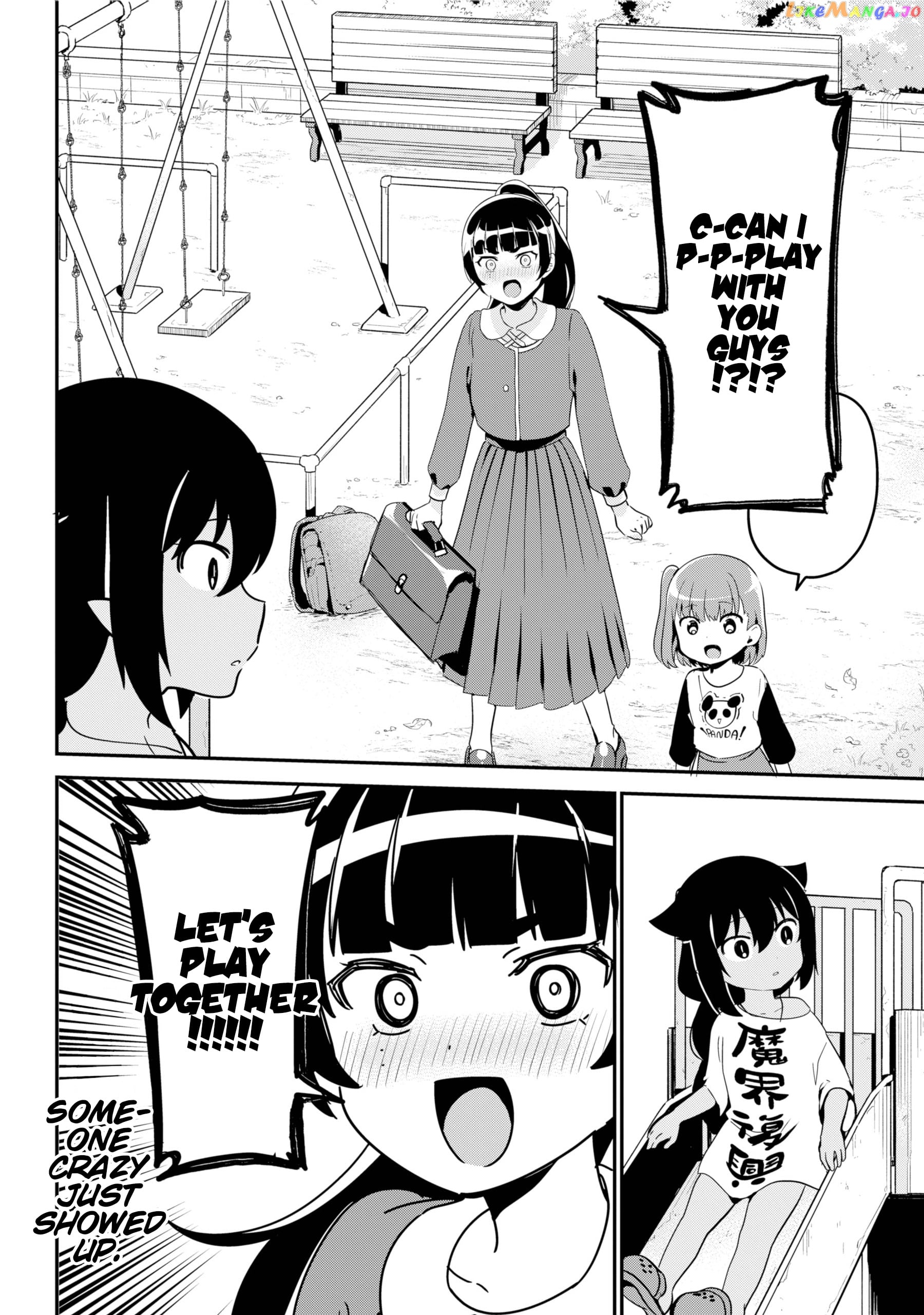 Jahy-Sama Wa Kujikenai! chapter 44 - page 4
