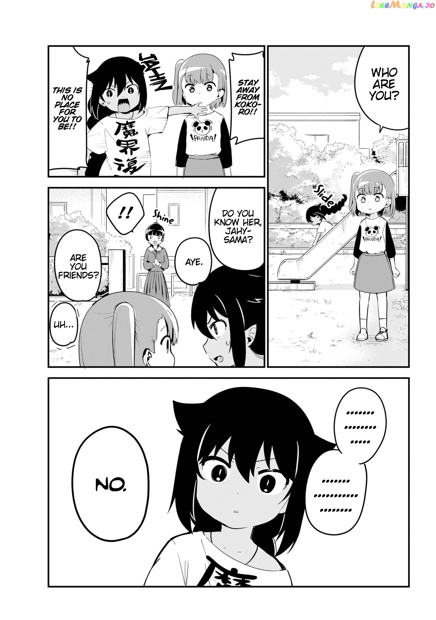 Jahy-Sama Wa Kujikenai! chapter 44 - page 5