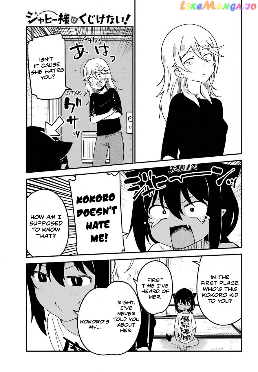 Jahy-Sama Wa Kujikenai! chapter 55 - page 5