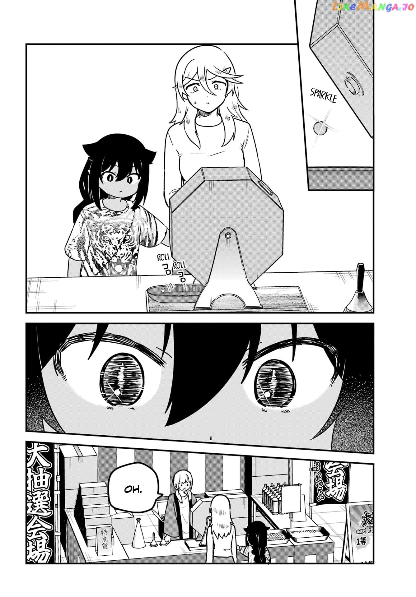 Jahy-Sama Wa Kujikenai! chapter 82 - page 14