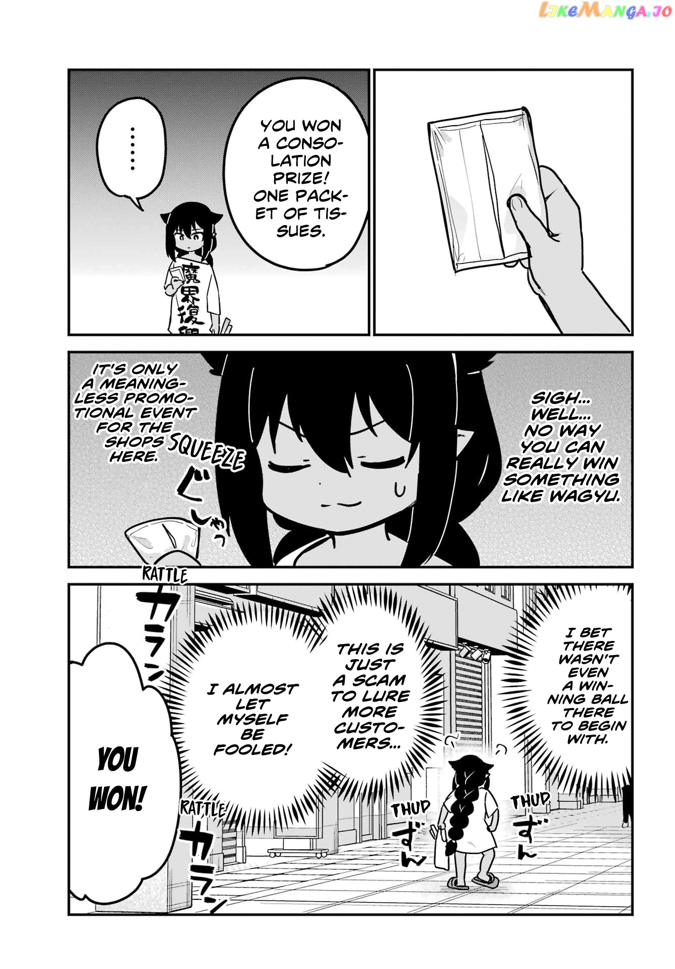 Jahy-Sama Wa Kujikenai! chapter 82 - page 5
