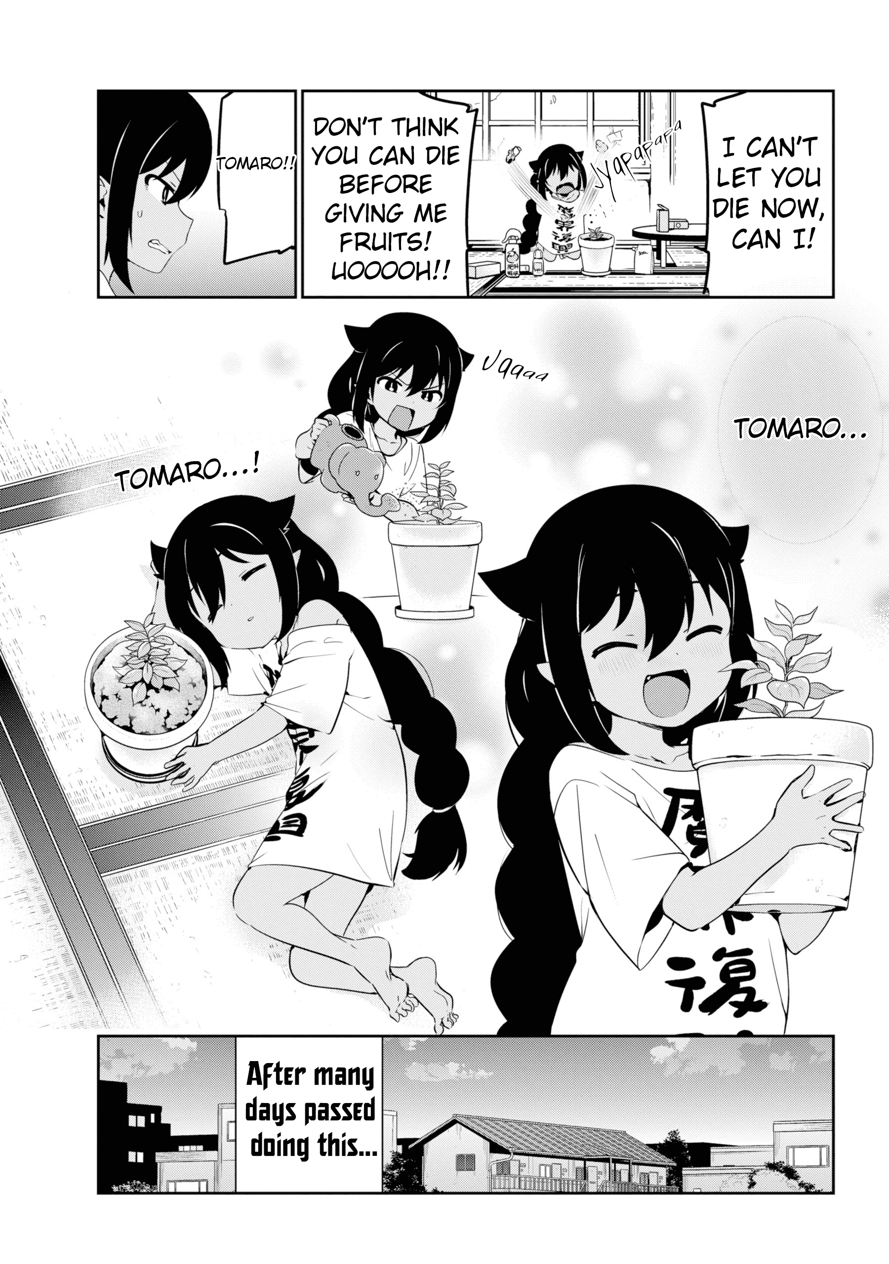 Jahy-Sama Wa Kujikenai! chapter 33 - page 13