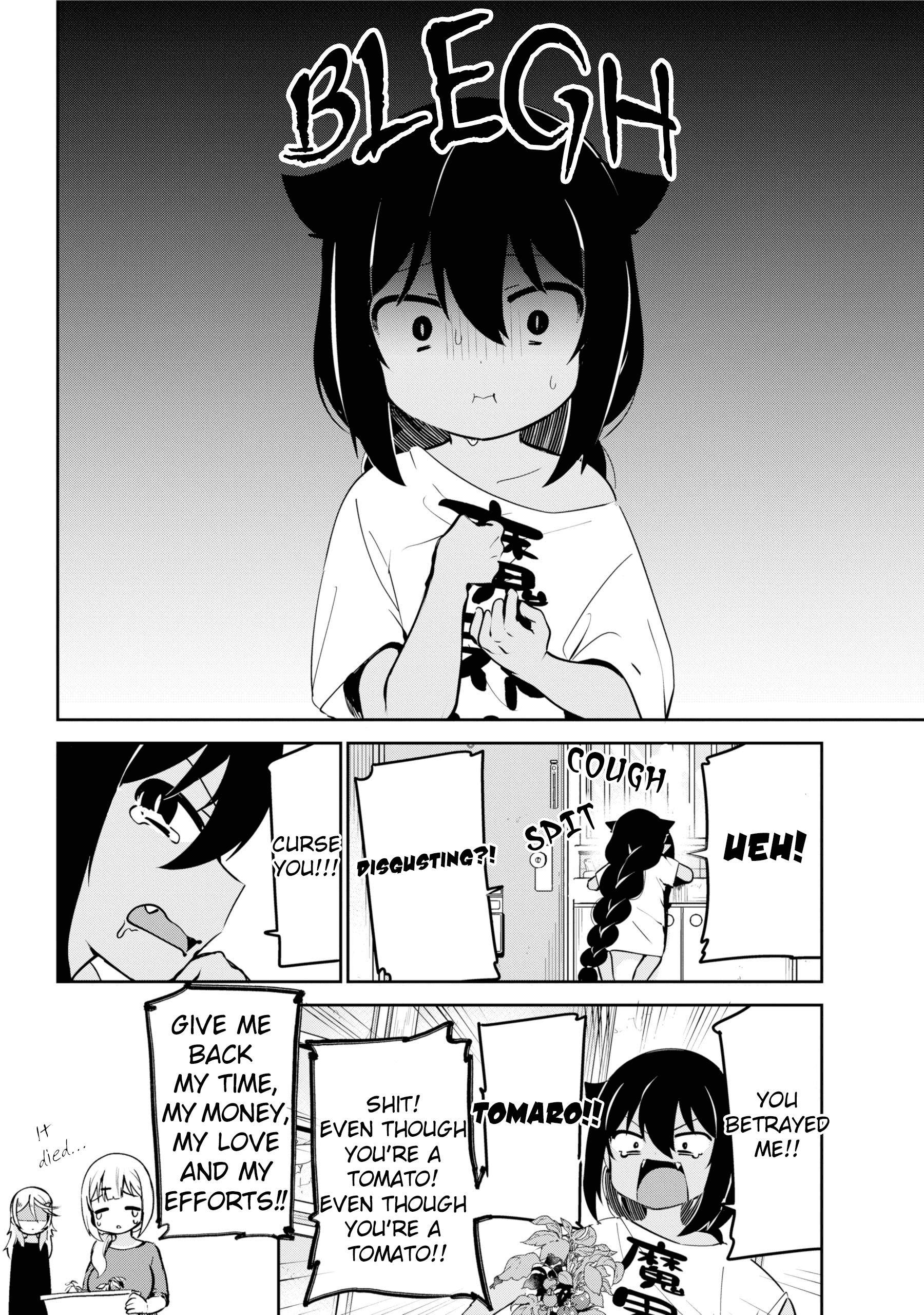 Jahy-Sama Wa Kujikenai! chapter 33 - page 16