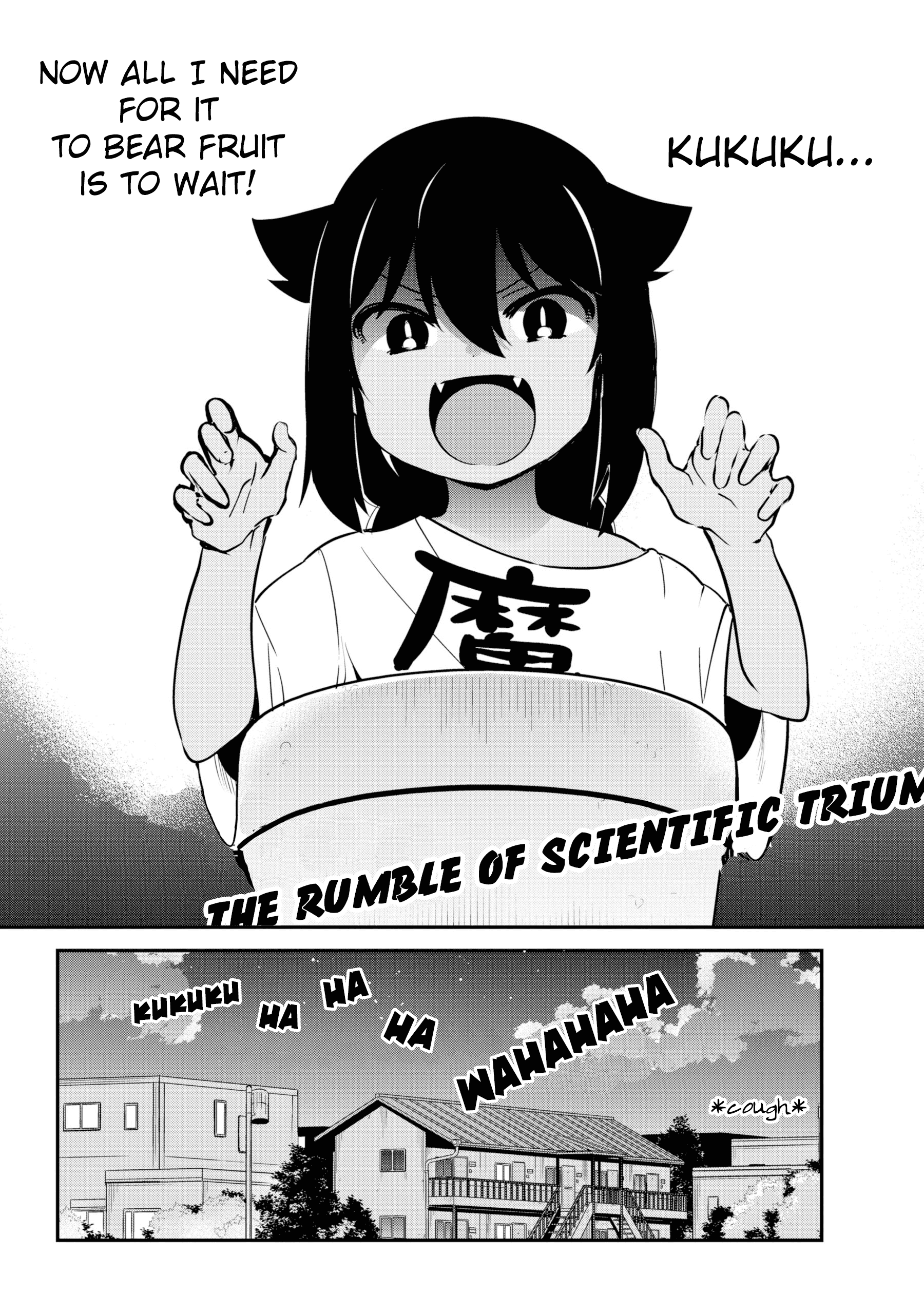 Jahy-Sama Wa Kujikenai! chapter 33 - page 4