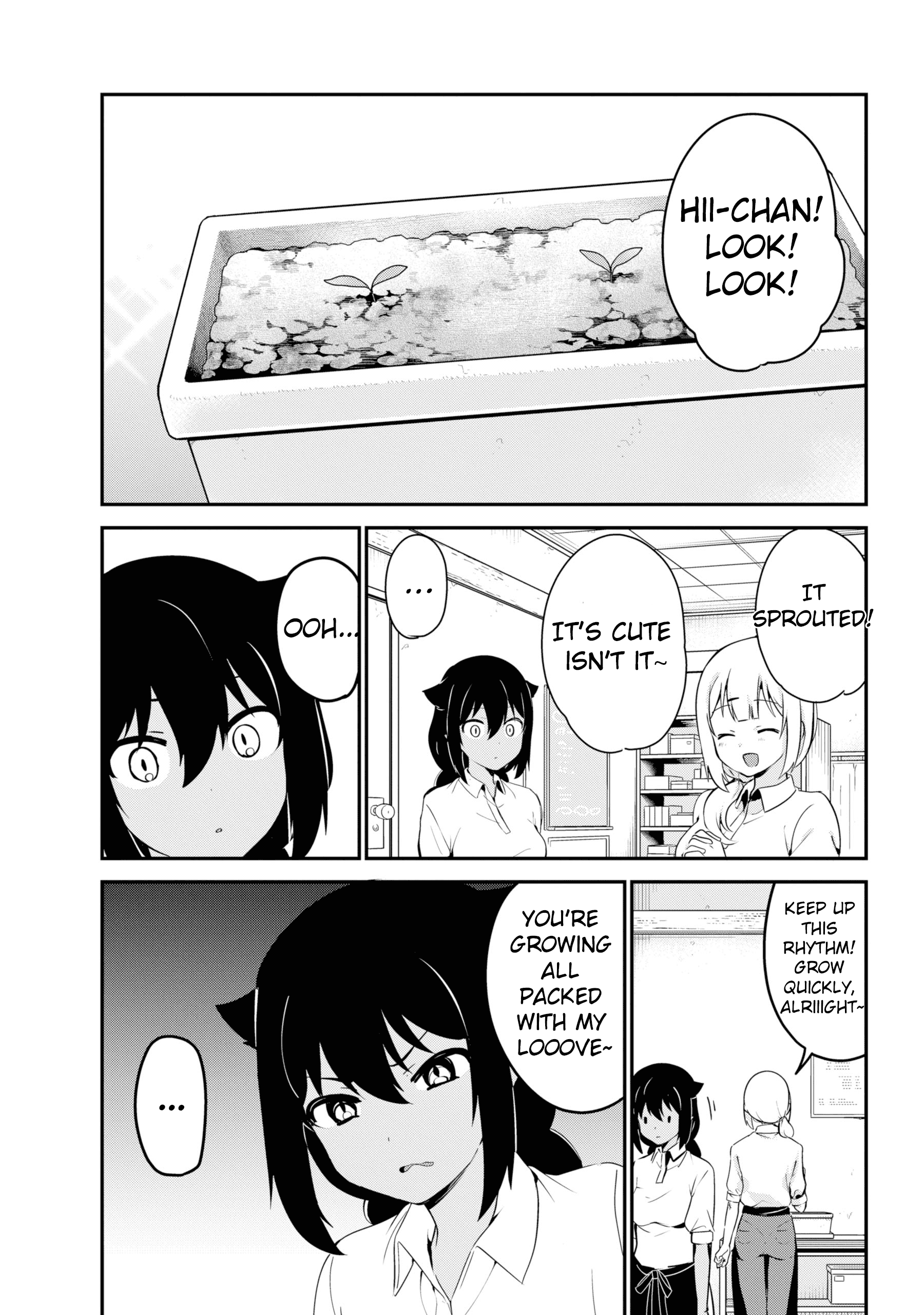 Jahy-Sama Wa Kujikenai! chapter 33 - page 7