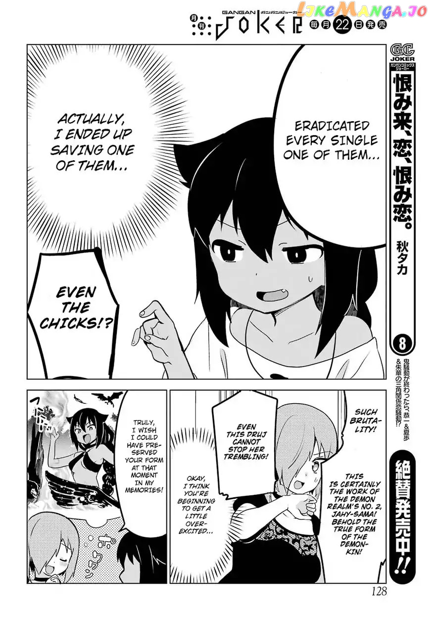 Jahy-Sama Wa Kujikenai! chapter 7 - page 11