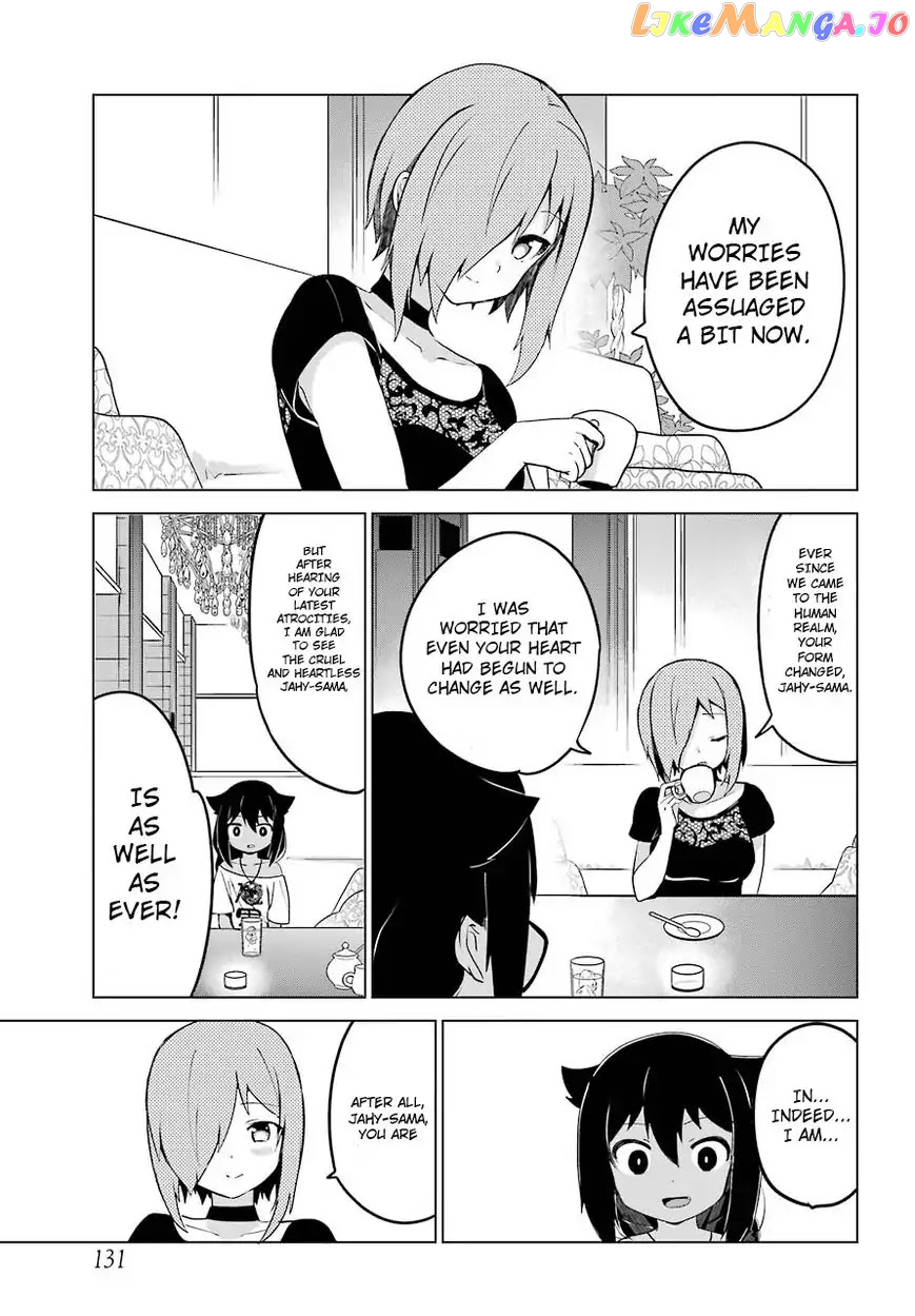 Jahy-Sama Wa Kujikenai! chapter 7 - page 14