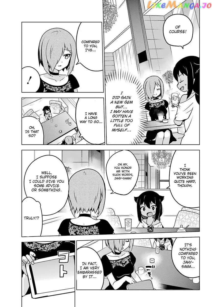 Jahy-Sama Wa Kujikenai! chapter 7 - page 16