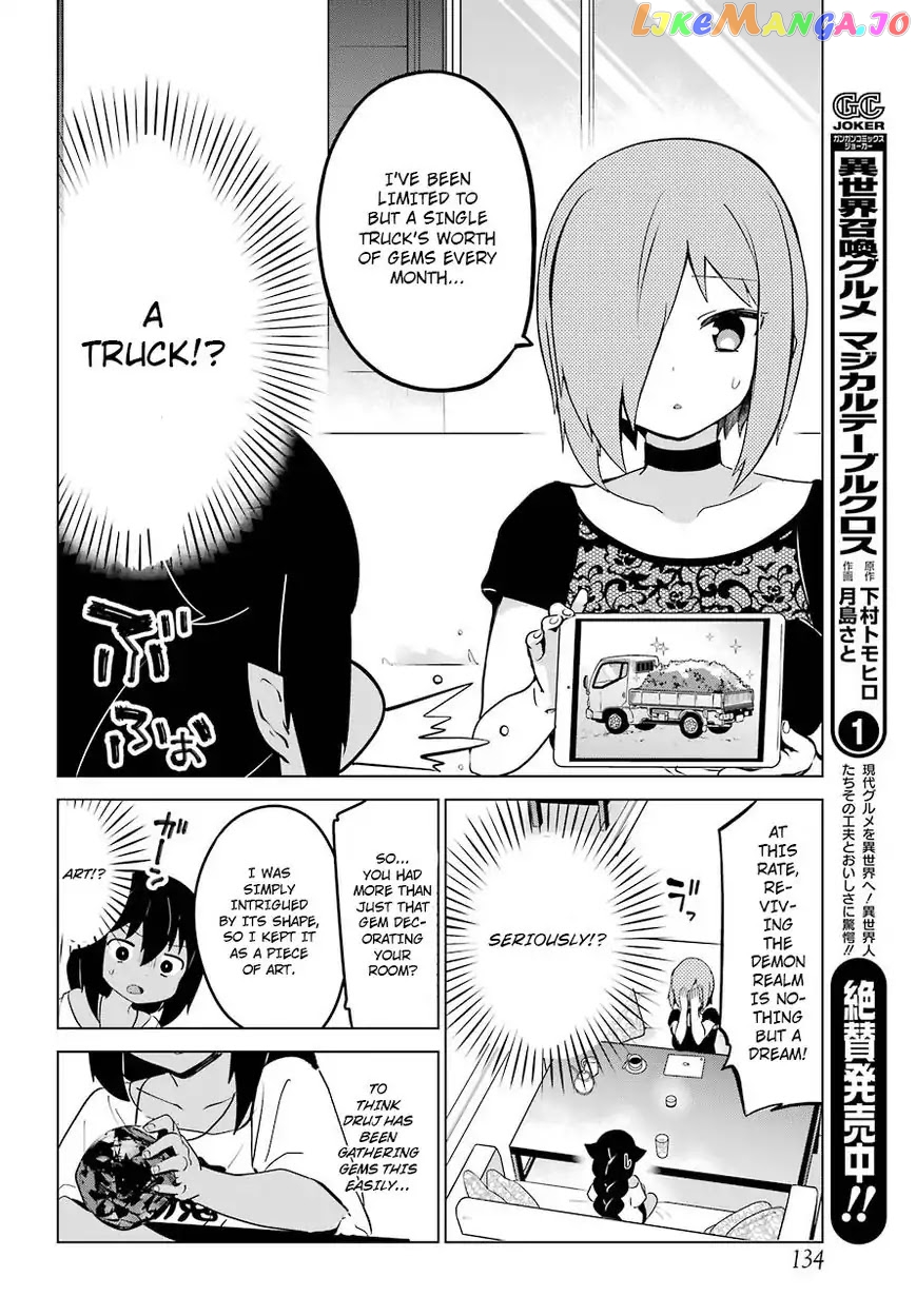 Jahy-Sama Wa Kujikenai! chapter 7 - page 17