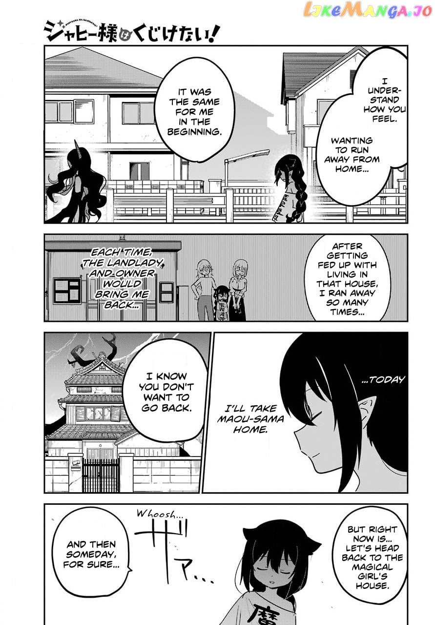 Jahy-Sama Wa Kujikenai! chapter 56 - page 13