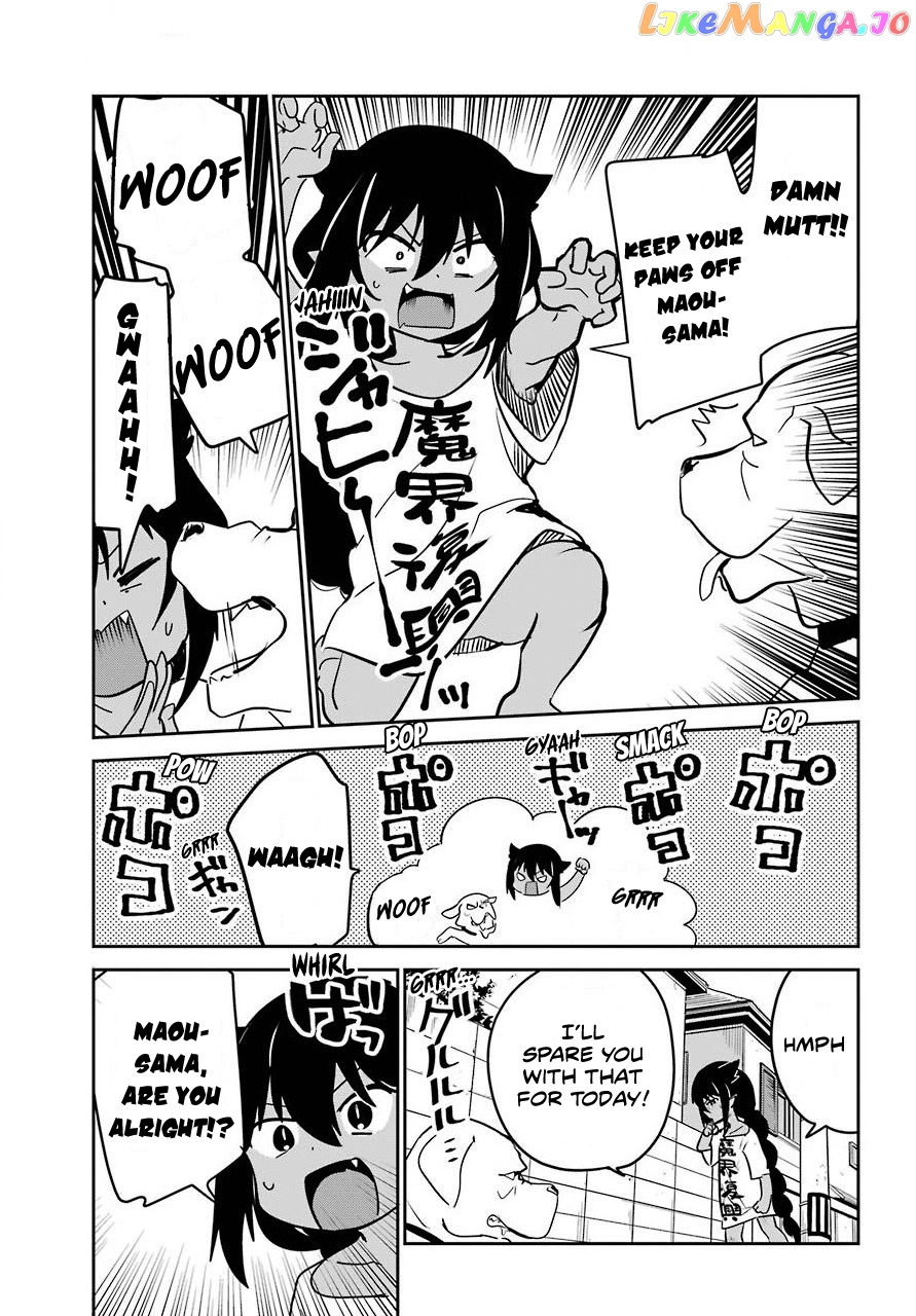 Jahy-Sama Wa Kujikenai! chapter 56 - page 7