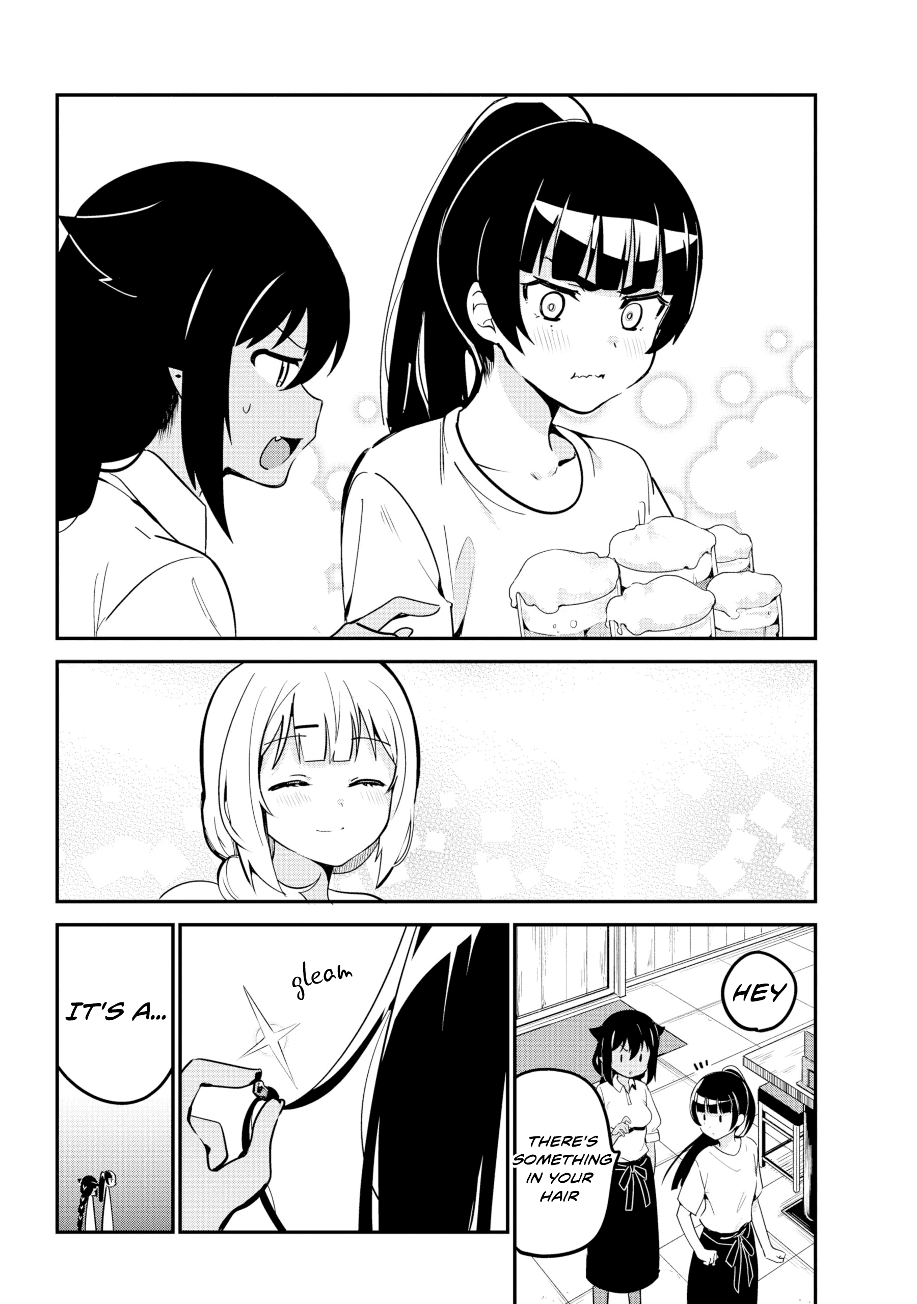Jahy-Sama Wa Kujikenai! chapter 45 - page 14