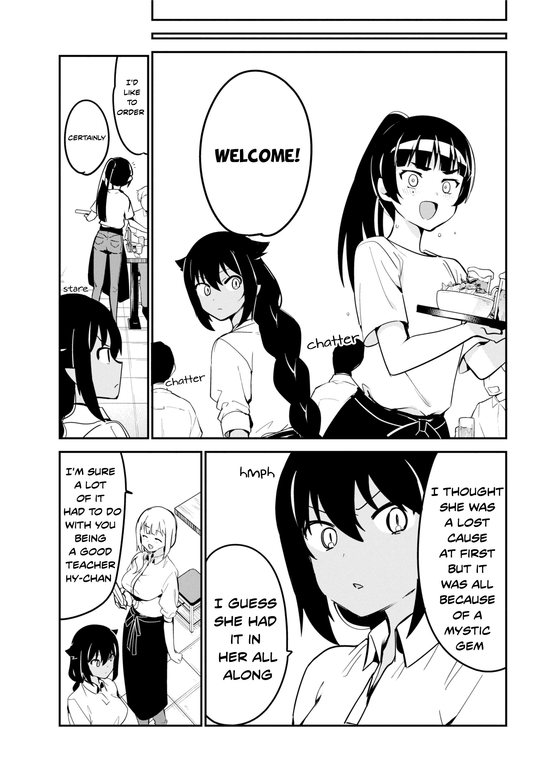 Jahy-Sama Wa Kujikenai! chapter 45 - page 15
