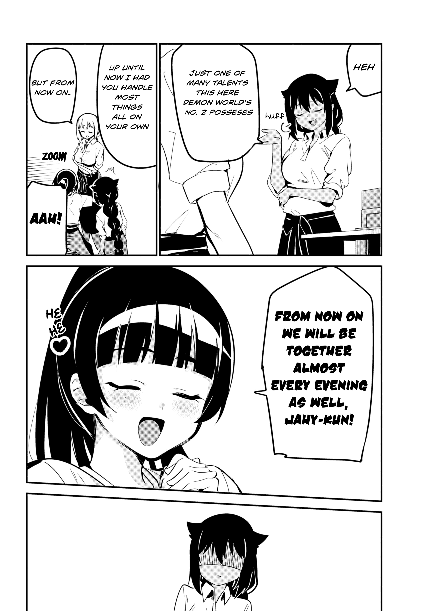 Jahy-Sama Wa Kujikenai! chapter 45 - page 16