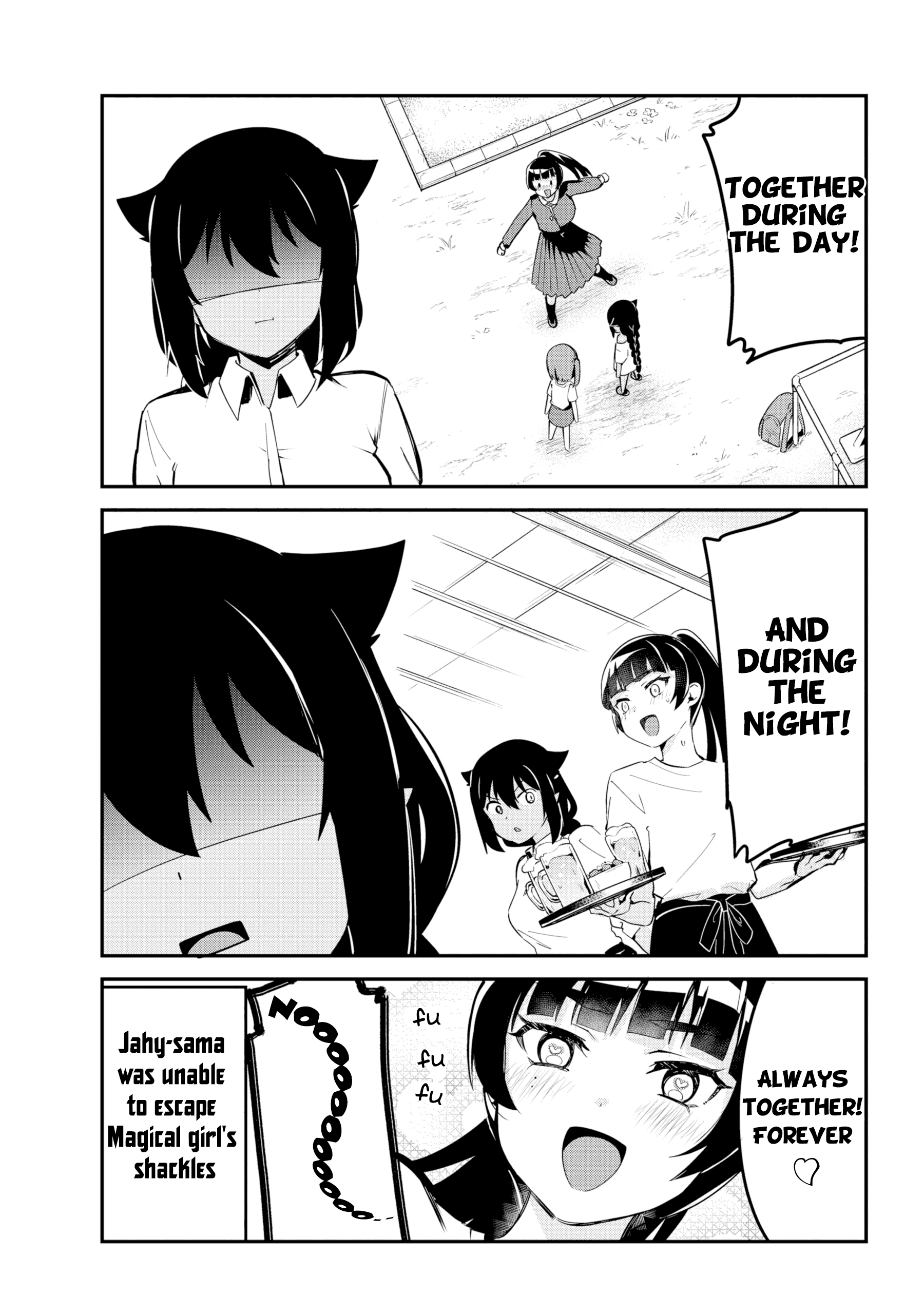 Jahy-Sama Wa Kujikenai! chapter 45 - page 17