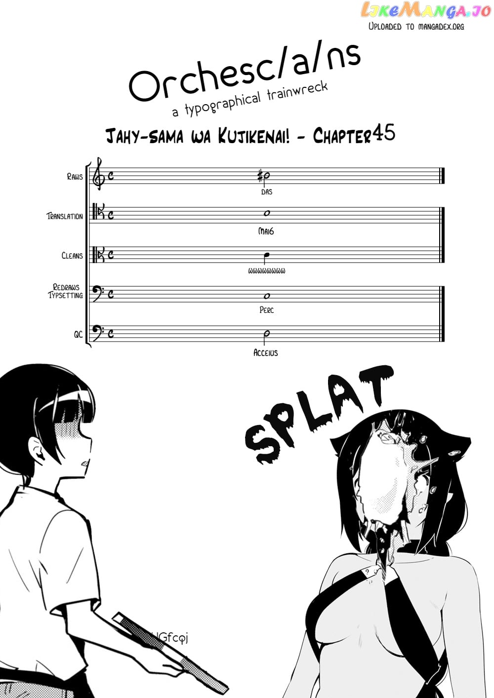 Jahy-Sama Wa Kujikenai! chapter 45 - page 18