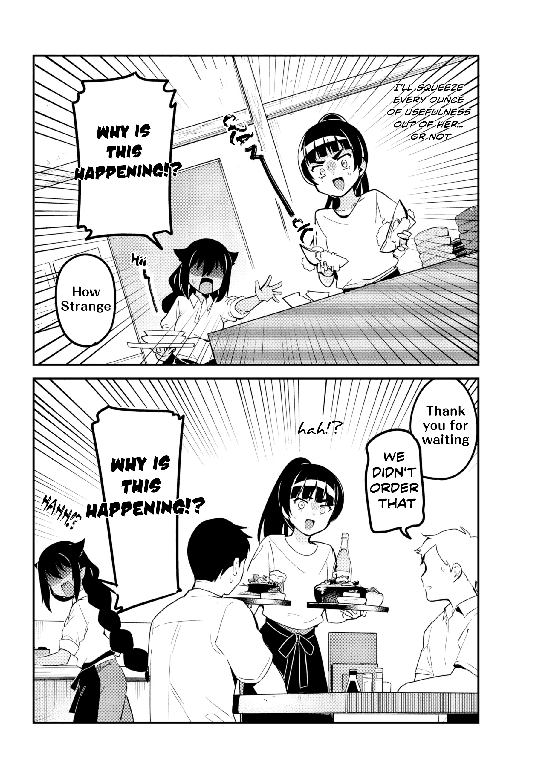 Jahy-Sama Wa Kujikenai! chapter 45 - page 8
