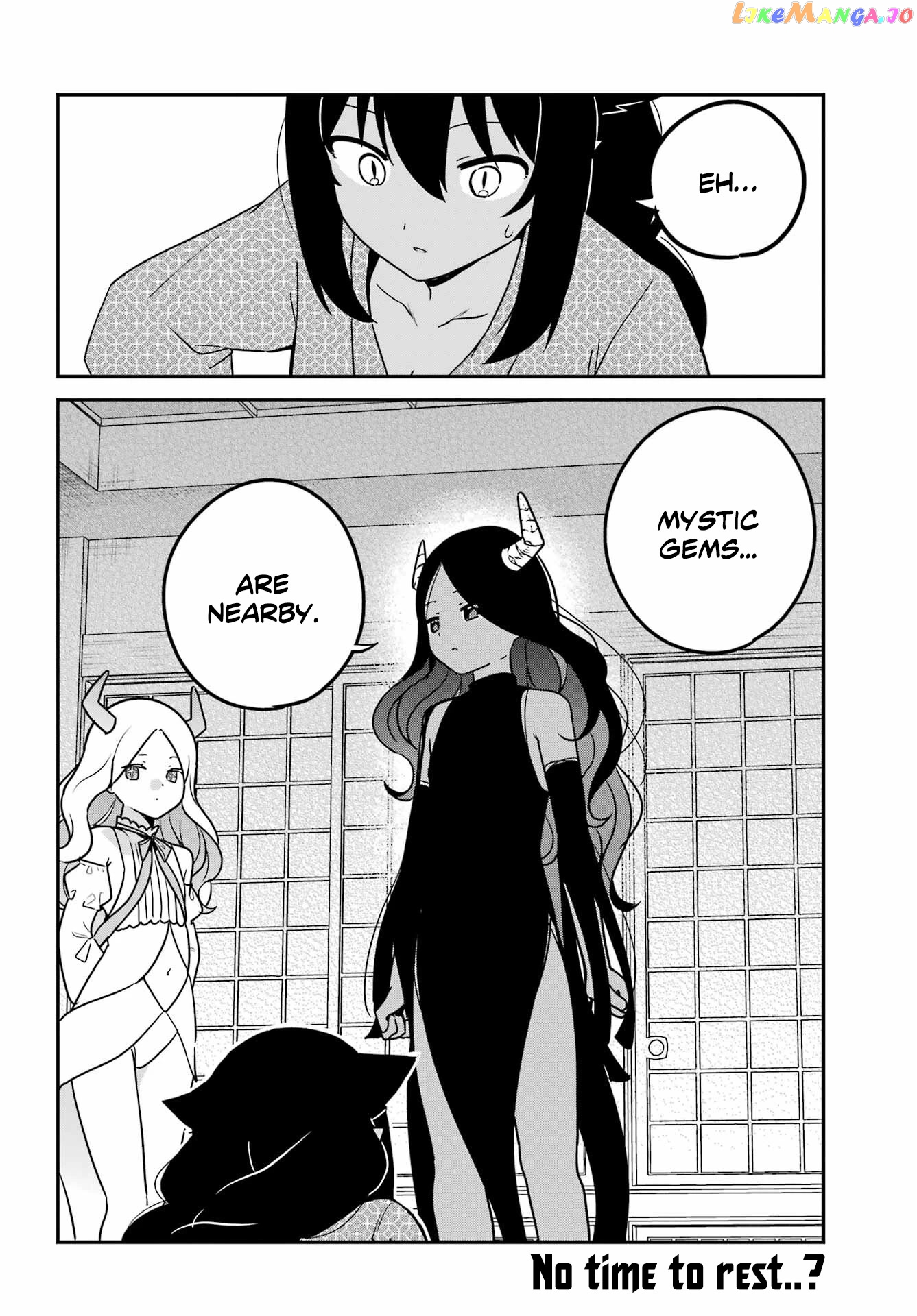 Jahy-Sama Wa Kujikenai! chapter 83 - page 16