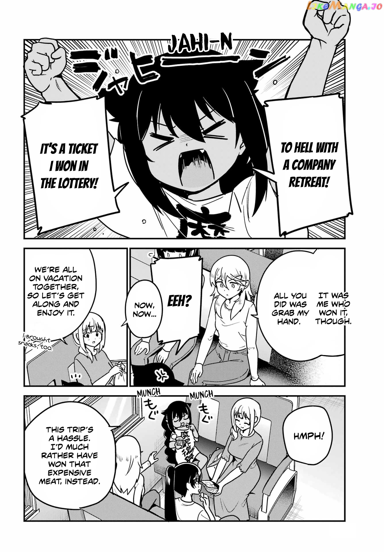 Jahy-Sama Wa Kujikenai! chapter 83 - page 6