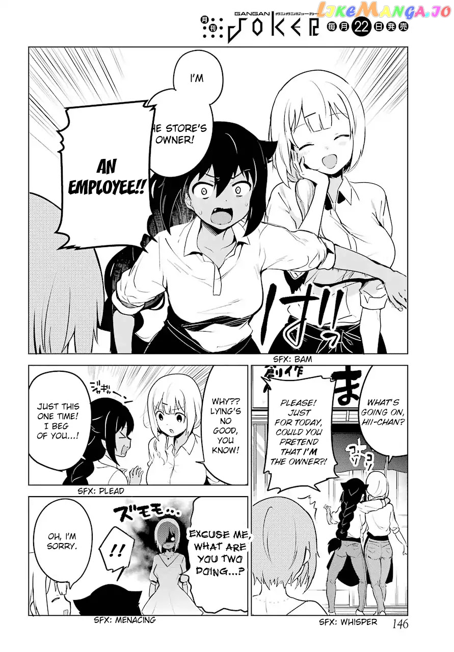 Jahy-Sama Wa Kujikenai! chapter 8 - page 10