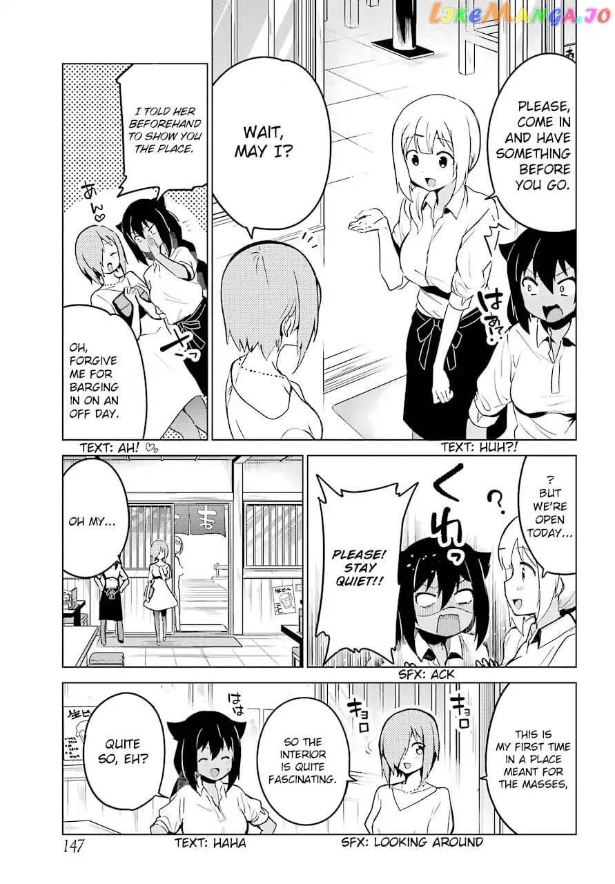 Jahy-Sama Wa Kujikenai! chapter 8 - page 11