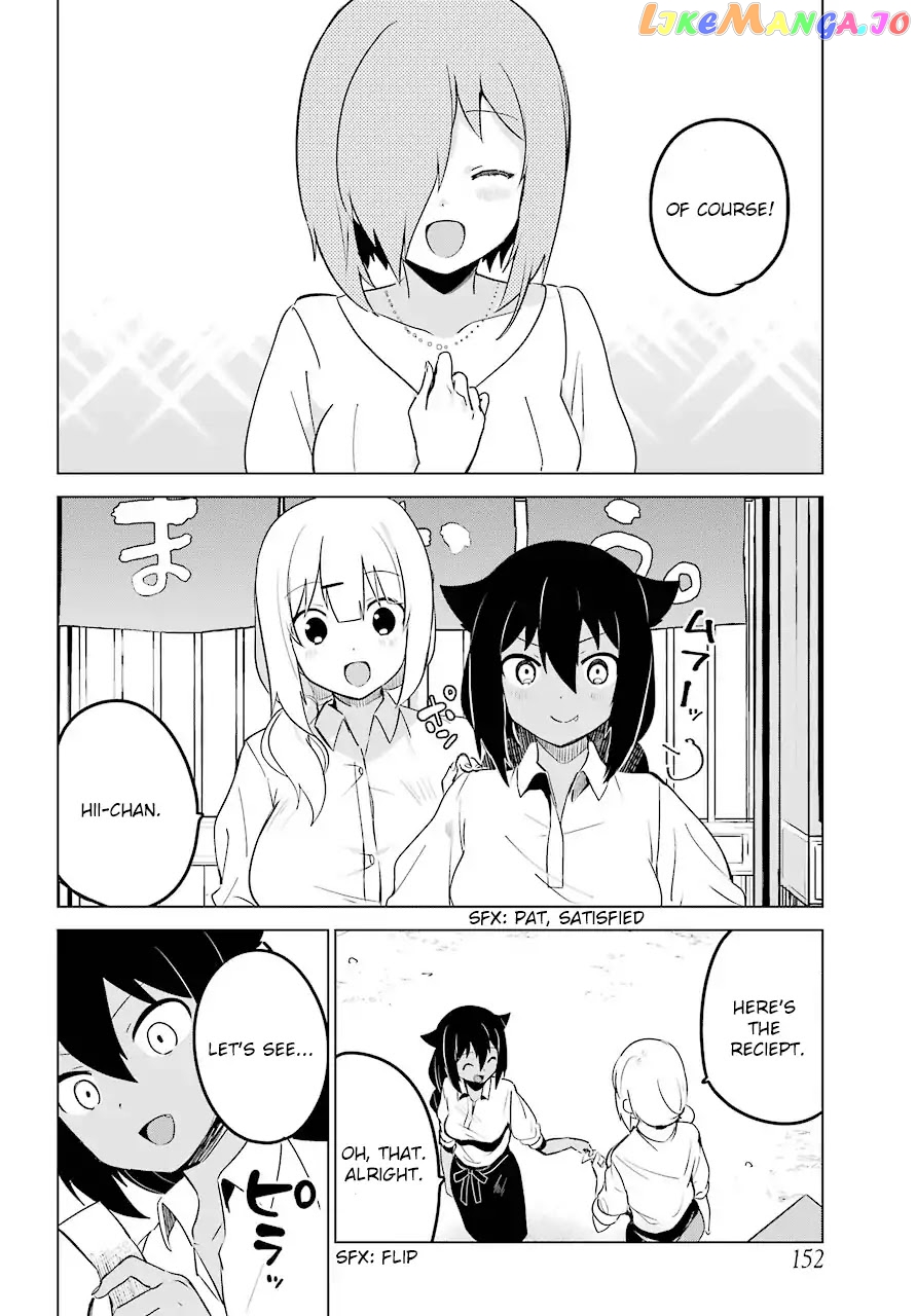 Jahy-Sama Wa Kujikenai! chapter 8 - page 16