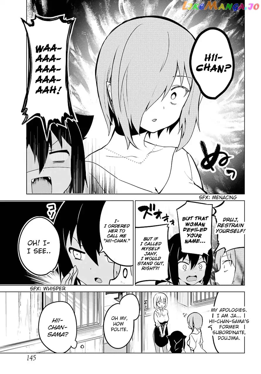 Jahy-Sama Wa Kujikenai! chapter 8 - page 9
