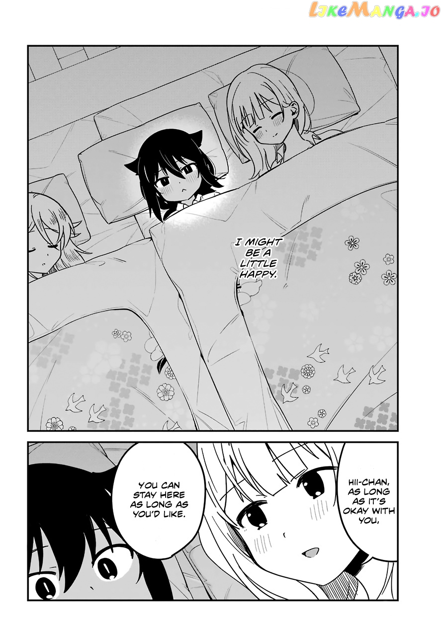 Jahy-Sama Wa Kujikenai! chapter 57 - page 14
