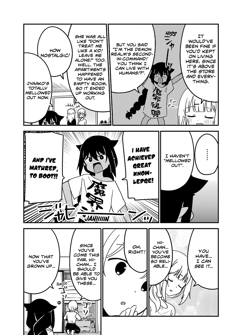 Jahy-Sama Wa Kujikenai! chapter 57 - page 7