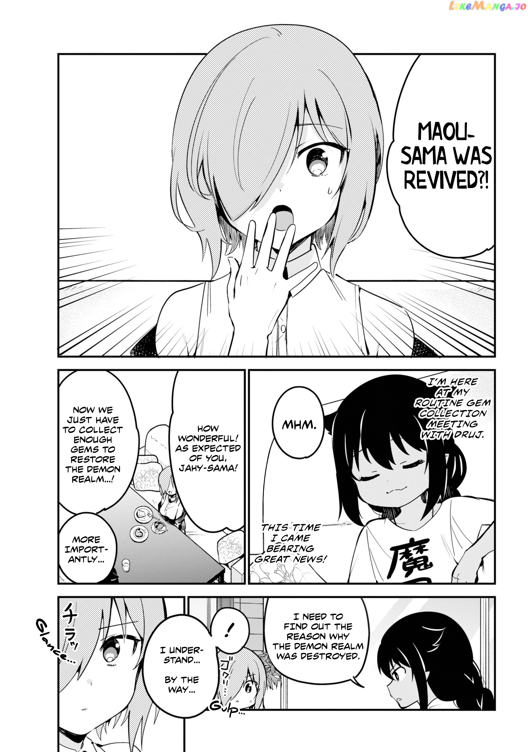 Jahy-Sama Wa Kujikenai! chapter 46 - page 1