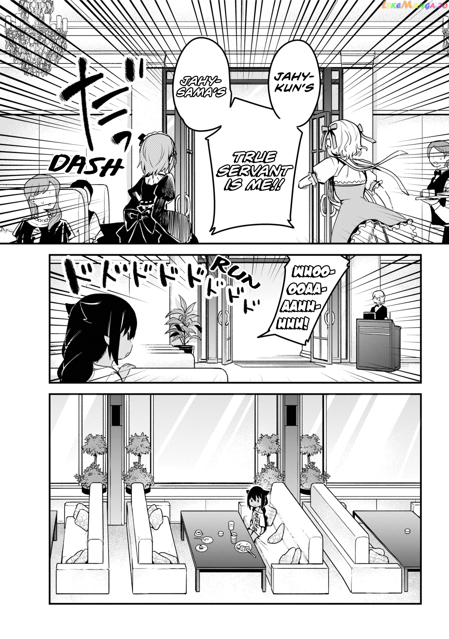 Jahy-Sama Wa Kujikenai! chapter 46 - page 13