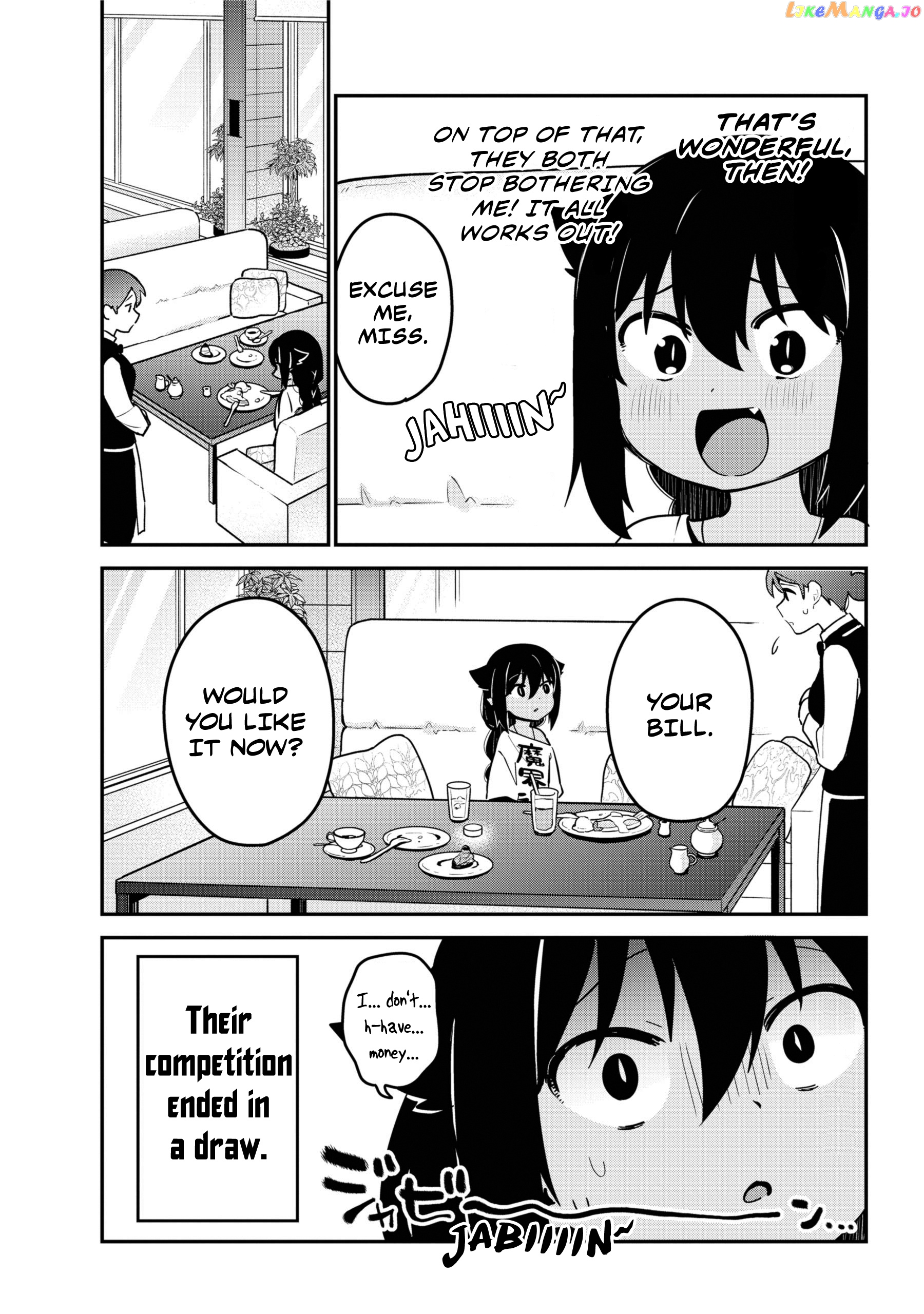 Jahy-Sama Wa Kujikenai! chapter 46 - page 15
