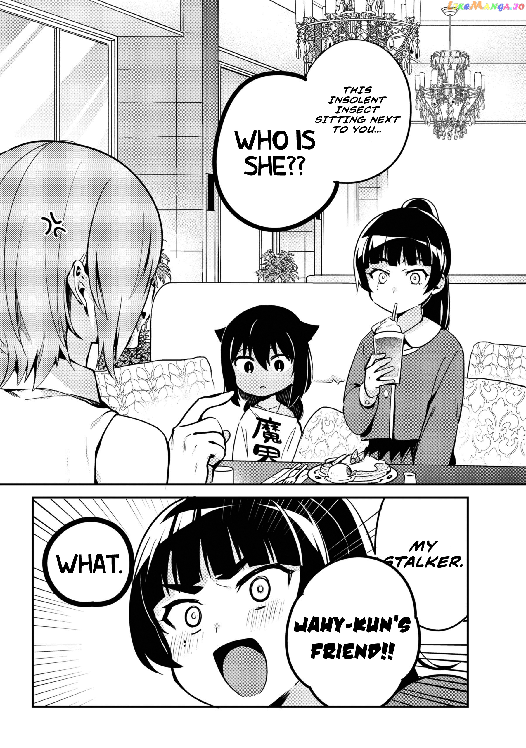 Jahy-Sama Wa Kujikenai! chapter 46 - page 2