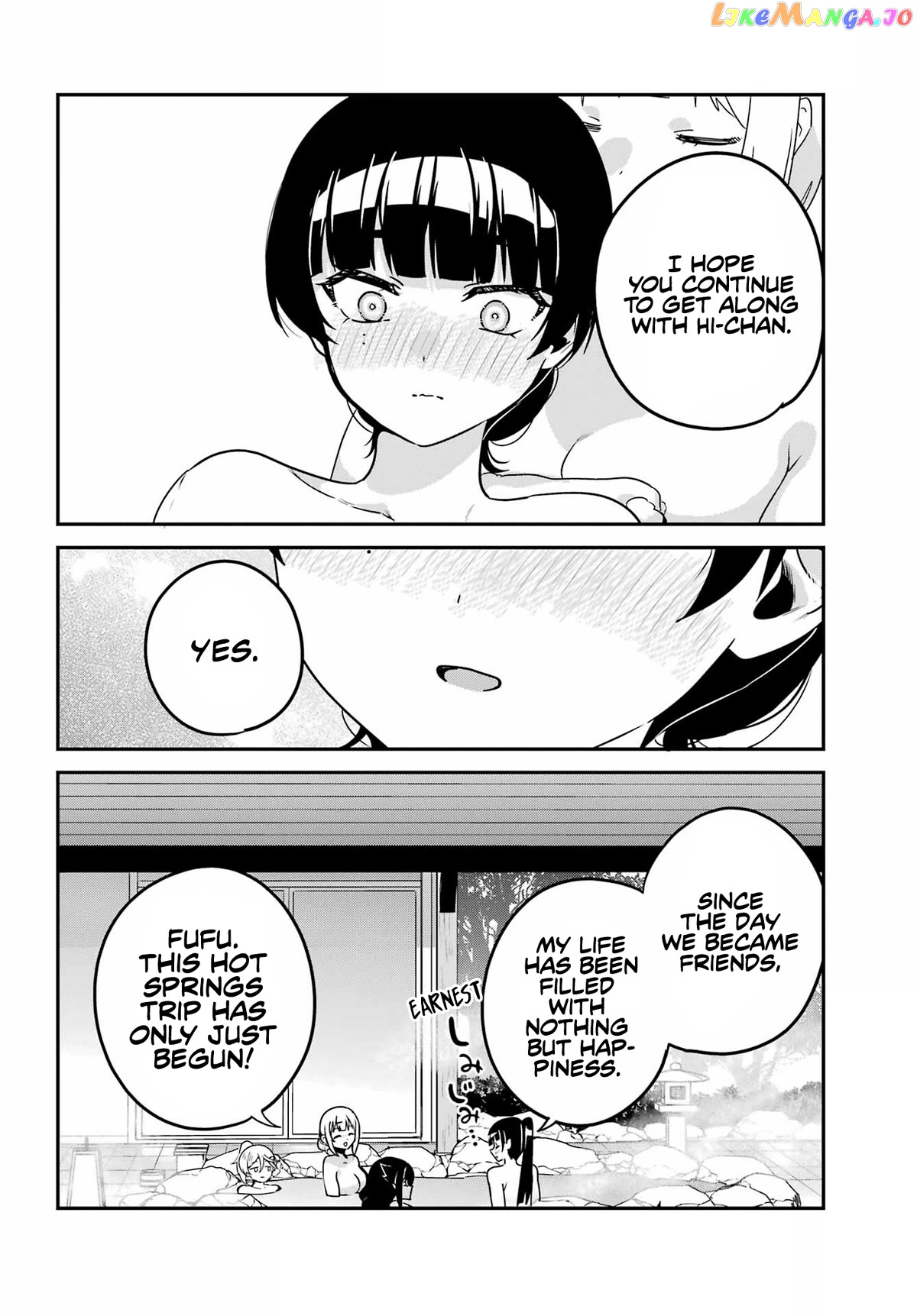 Jahy-Sama Wa Kujikenai! chapter 83.5 - page 10