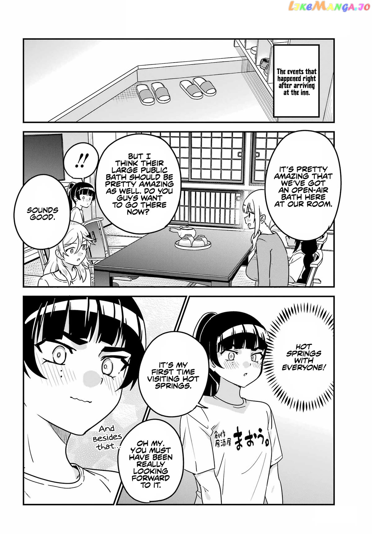 Jahy-Sama Wa Kujikenai! chapter 83.5 - page 2