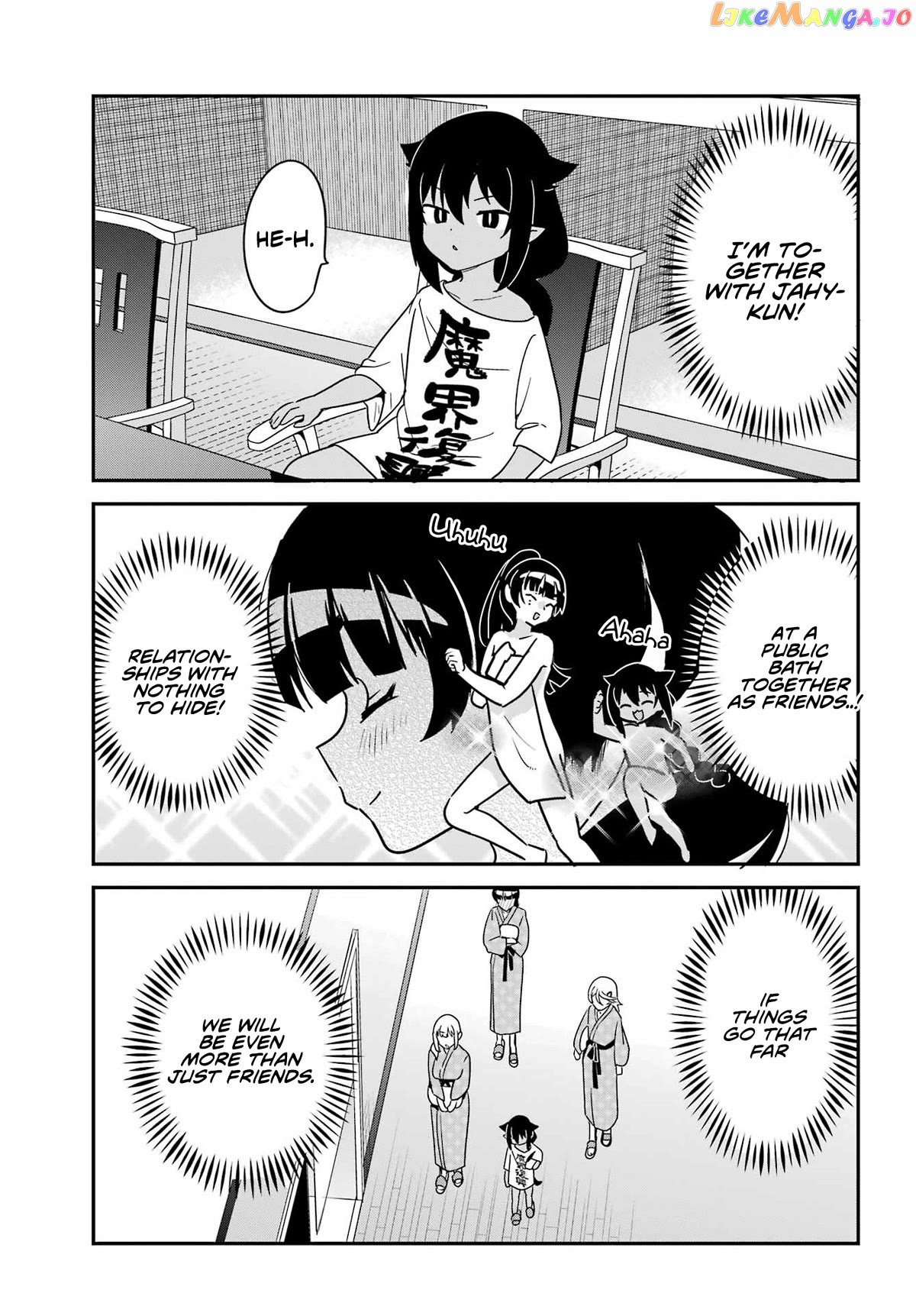 Jahy-Sama Wa Kujikenai! chapter 83.5 - page 3