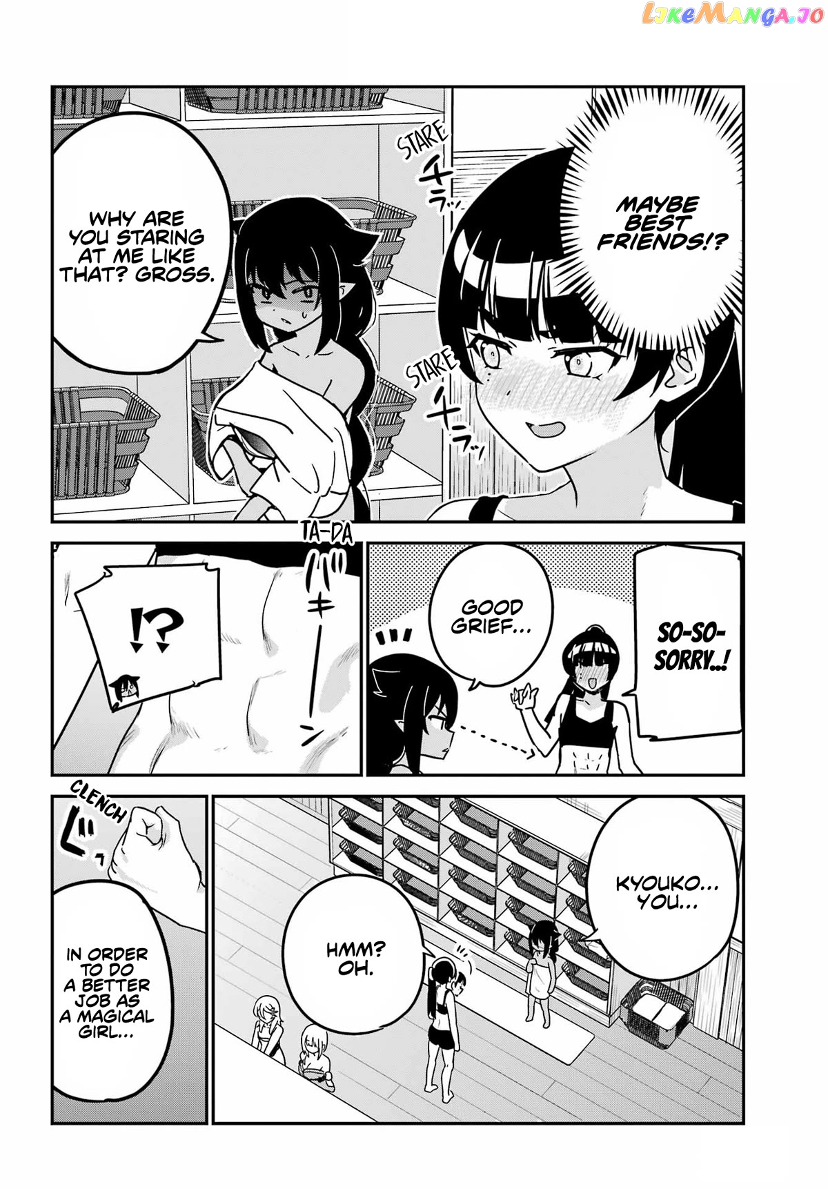 Jahy-Sama Wa Kujikenai! chapter 83.5 - page 4