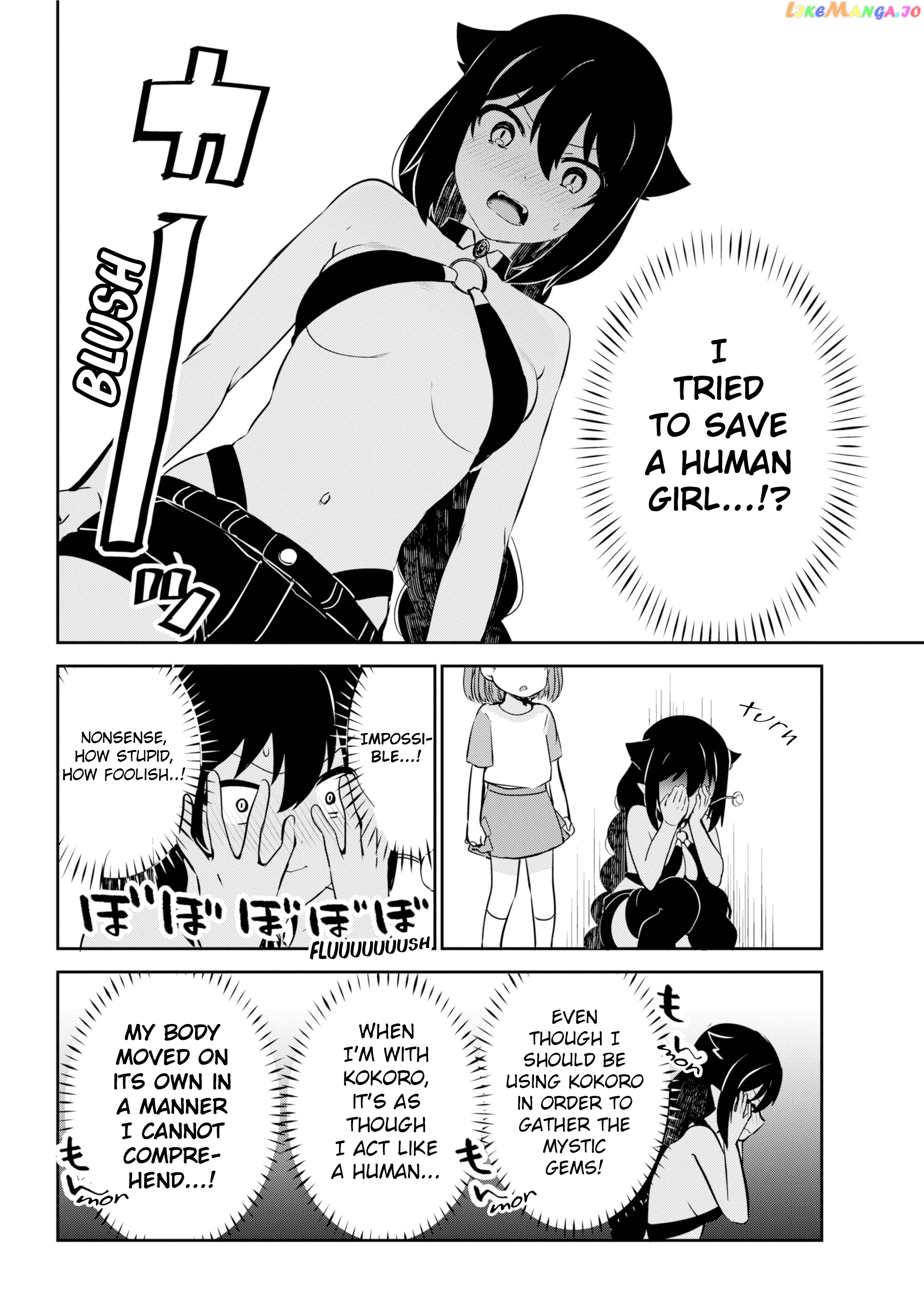 Jahy-Sama Wa Kujikenai! chapter 35 - page 12