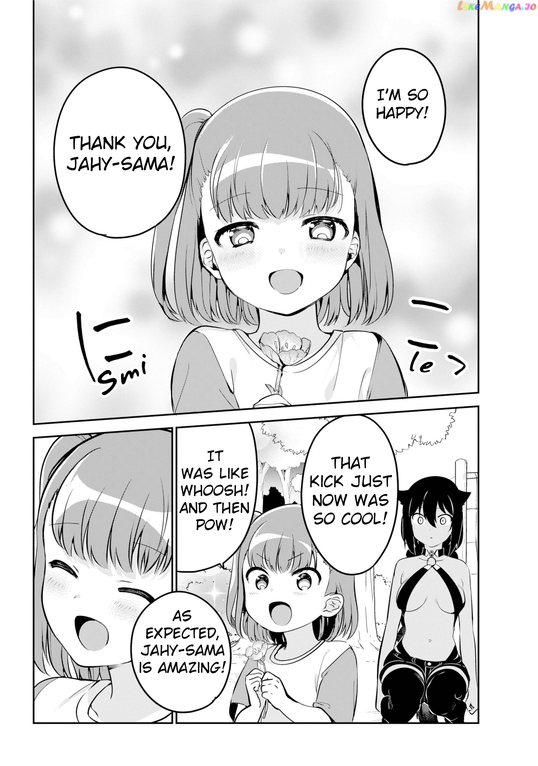 Jahy-Sama Wa Kujikenai! chapter 35 - page 14