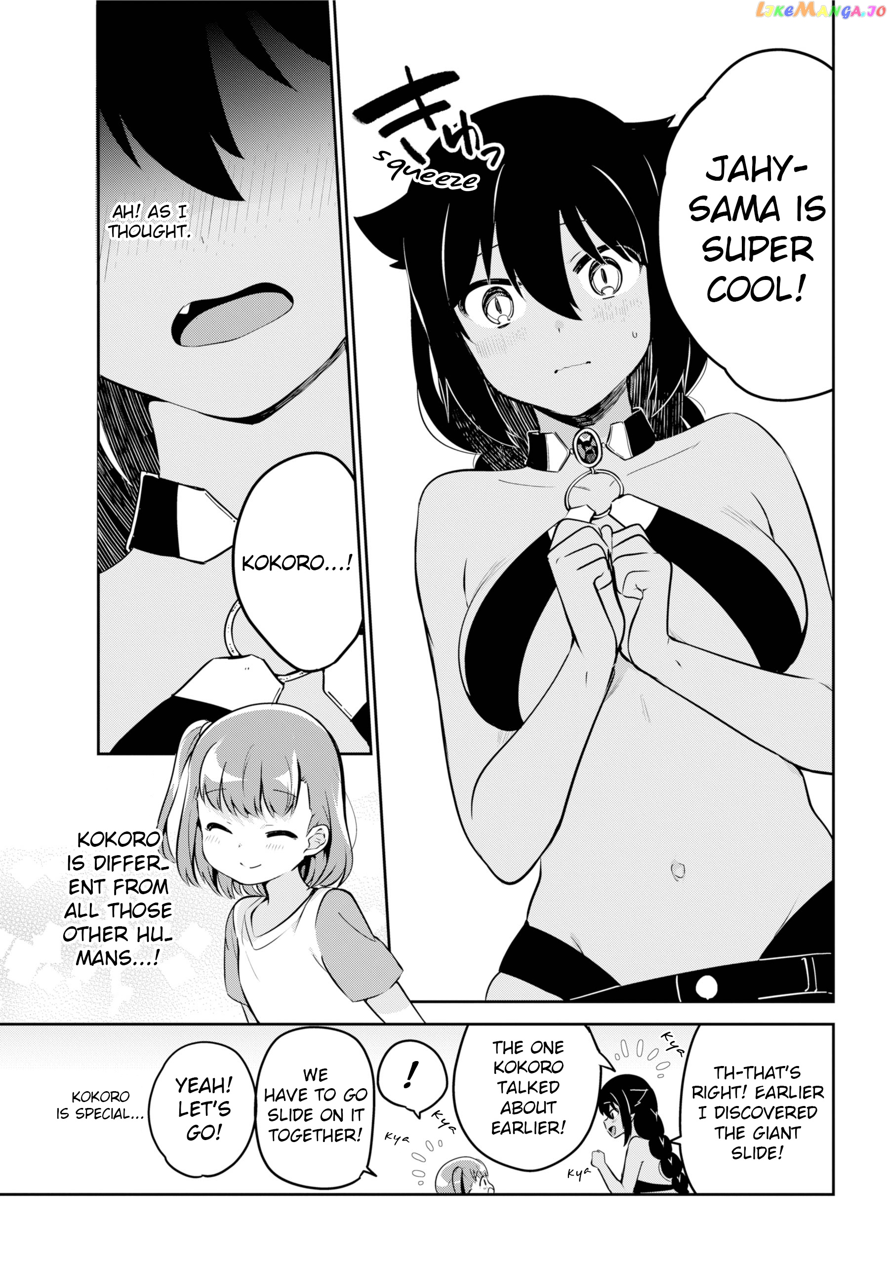 Jahy-Sama Wa Kujikenai! chapter 35 - page 15