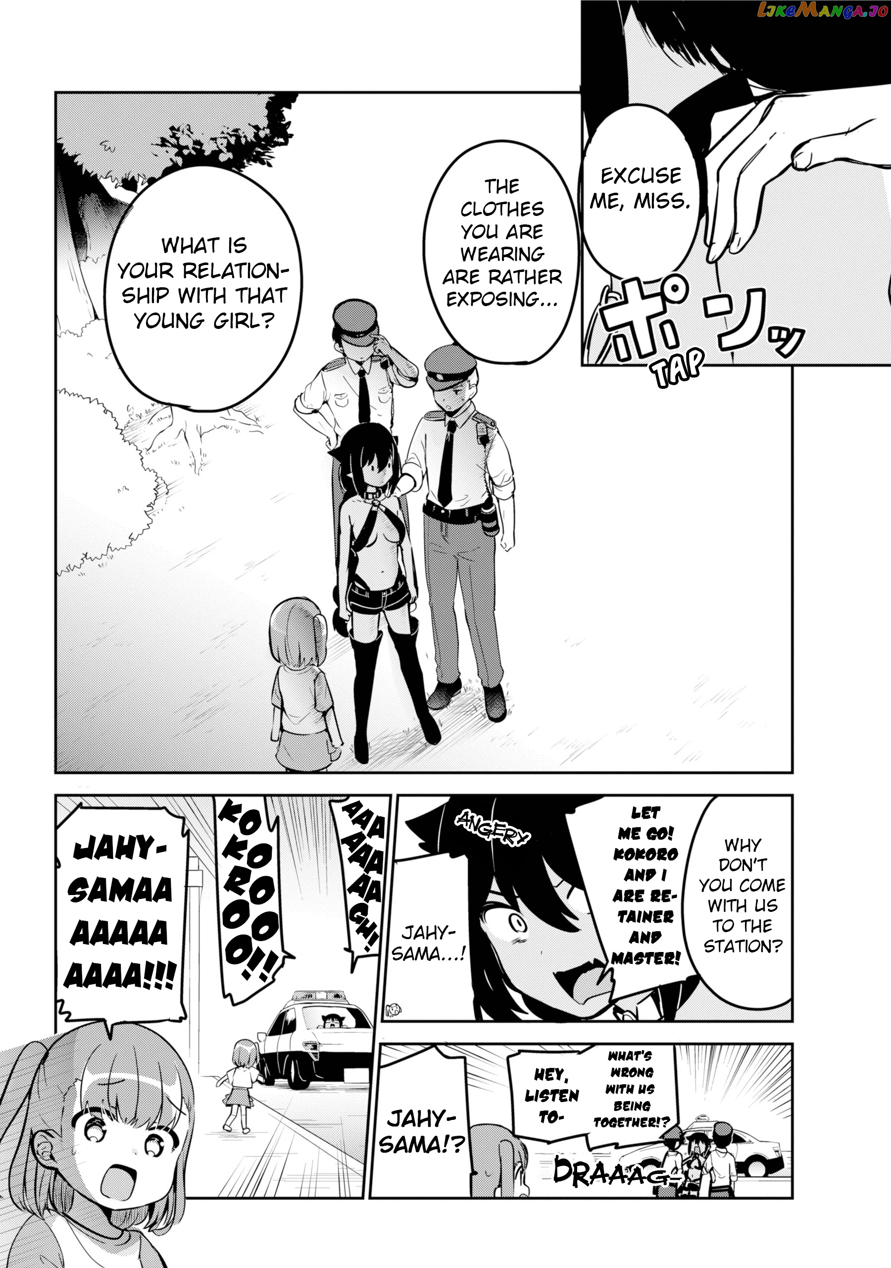 Jahy-Sama Wa Kujikenai! chapter 35 - page 16