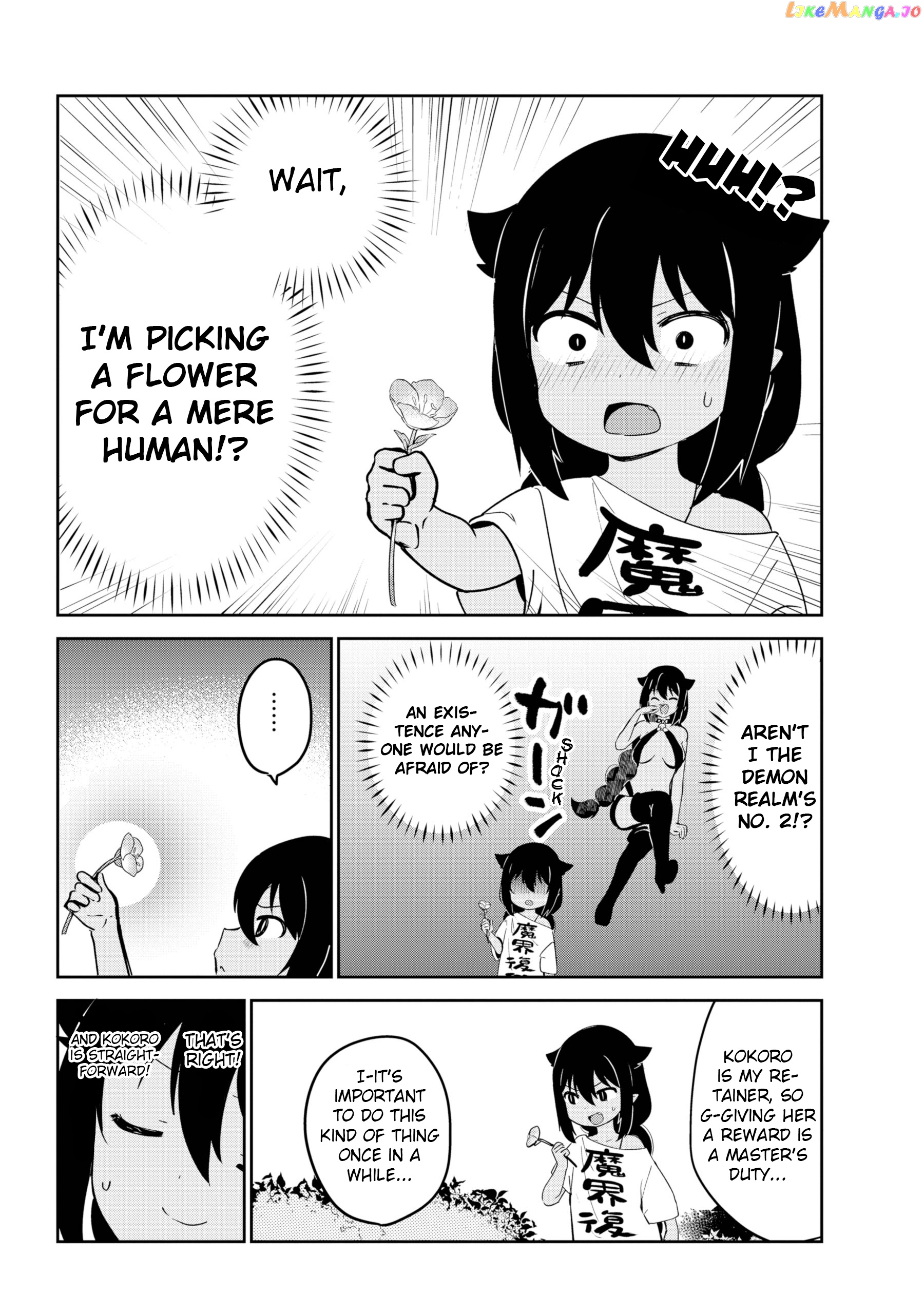 Jahy-Sama Wa Kujikenai! chapter 35 - page 4