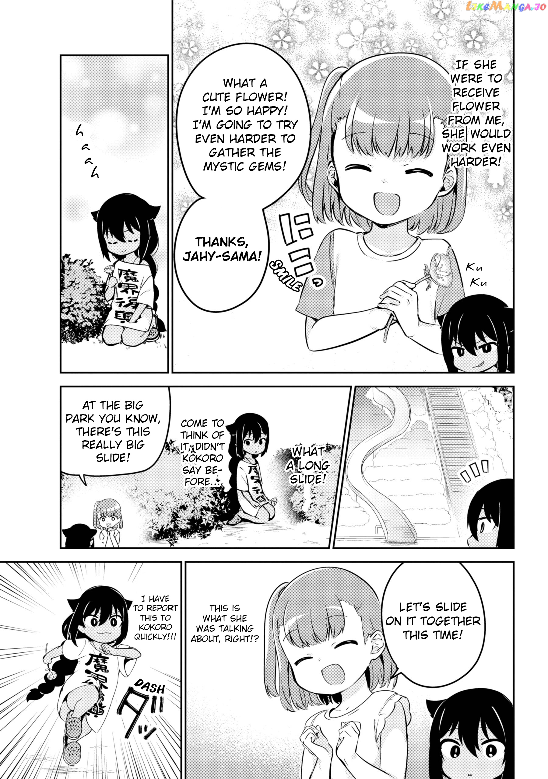 Jahy-Sama Wa Kujikenai! chapter 35 - page 5