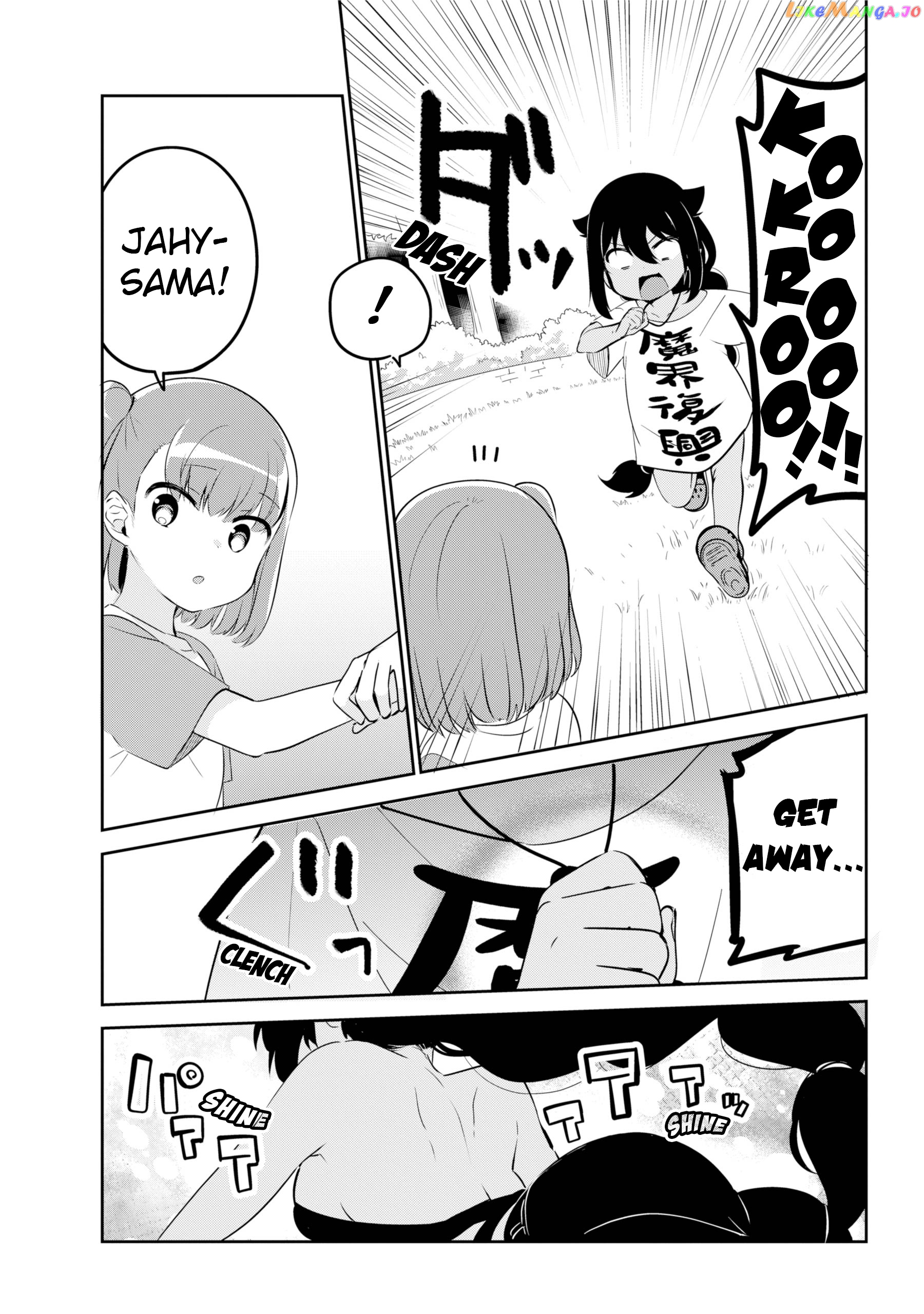 Jahy-Sama Wa Kujikenai! chapter 35 - page 9