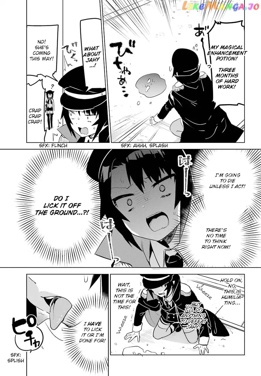 Jahy-Sama Wa Kujikenai! chapter 9 - page 11