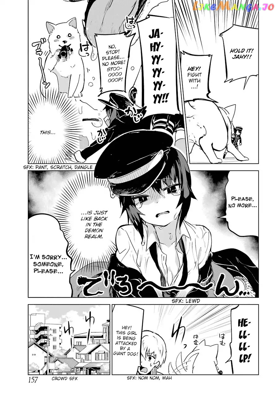 Jahy-Sama Wa Kujikenai! chapter 9 - page 15