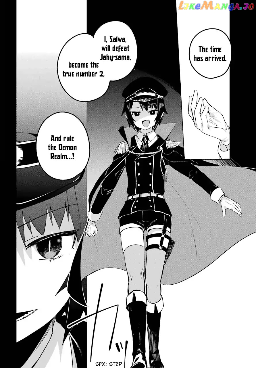 Jahy-Sama Wa Kujikenai! chapter 9 - page 2