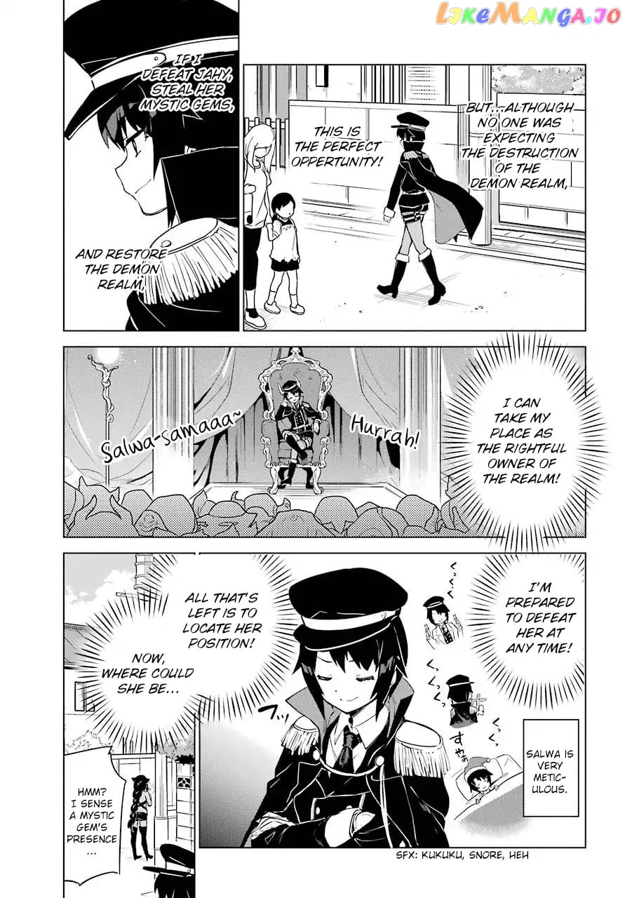 Jahy-Sama Wa Kujikenai! chapter 9 - page 5