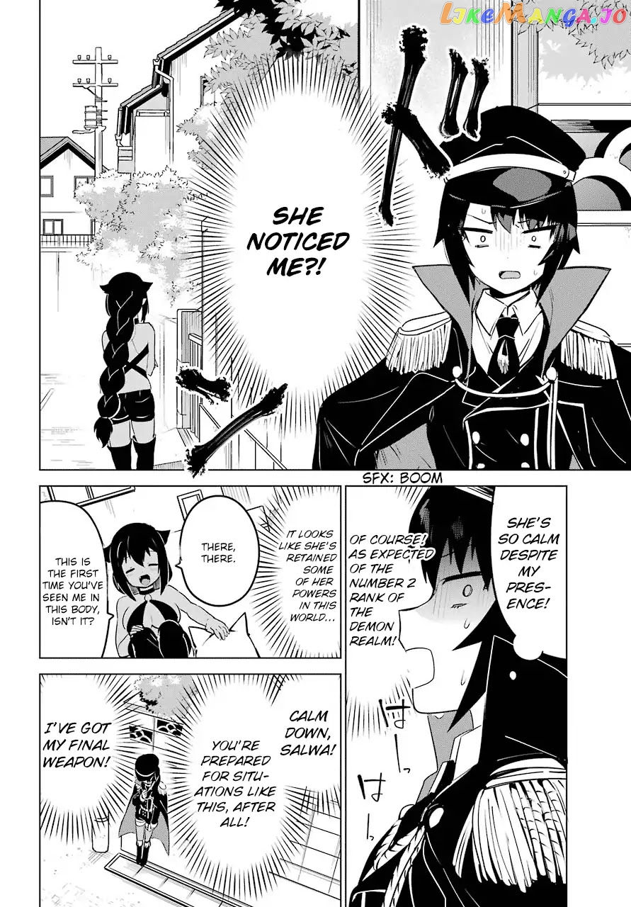 Jahy-Sama Wa Kujikenai! chapter 9 - page 8