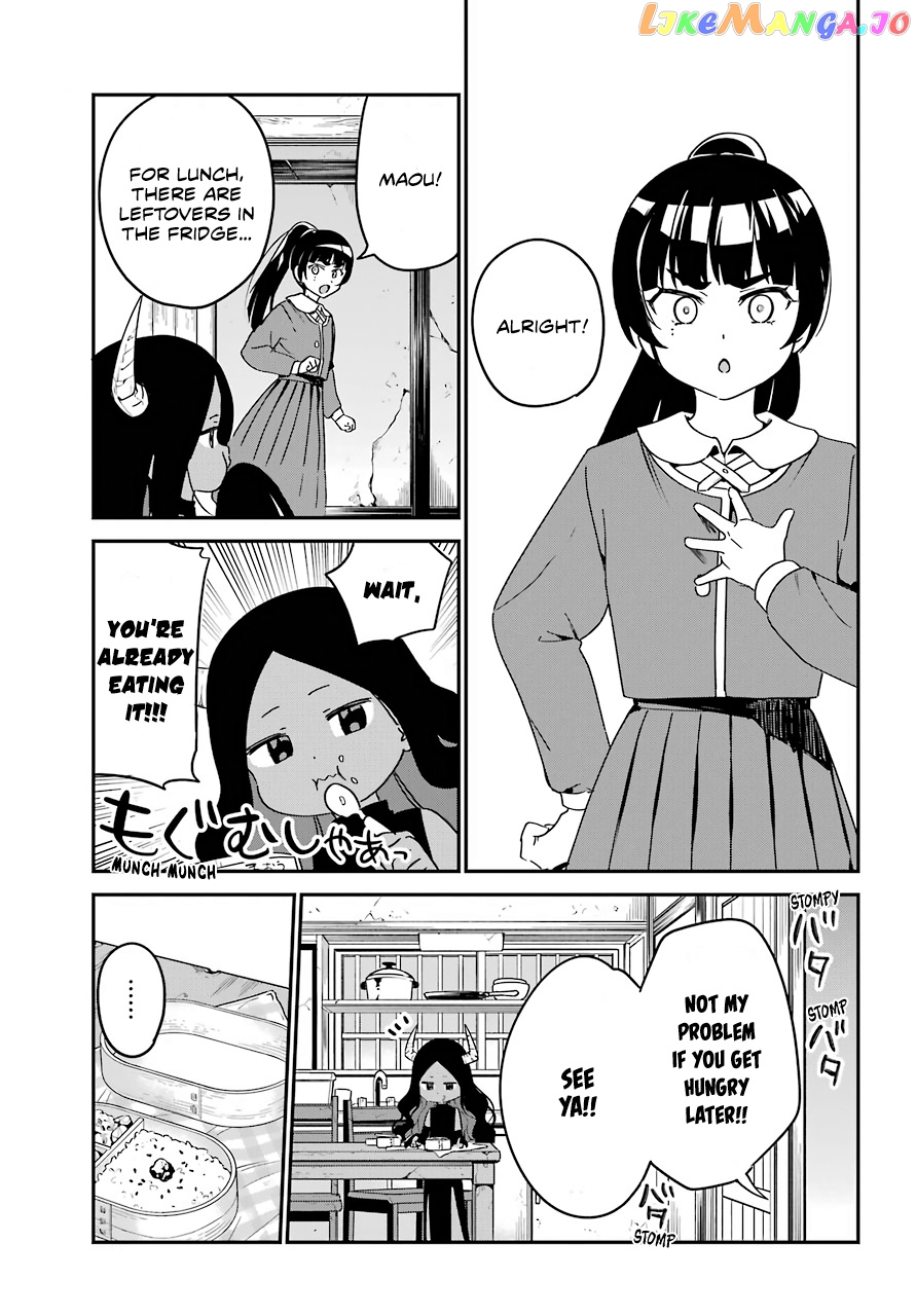Jahy-Sama Wa Kujikenai! chapter 58 - page 1